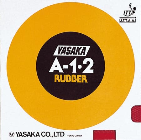 A-1・2
