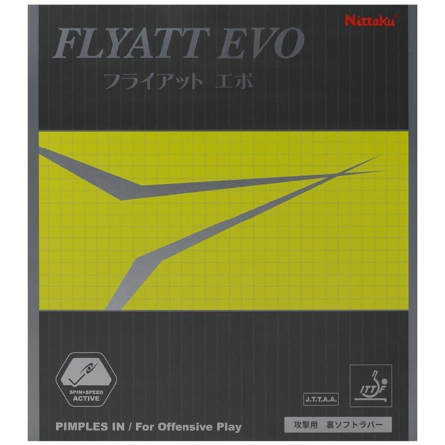 フライアット EVO