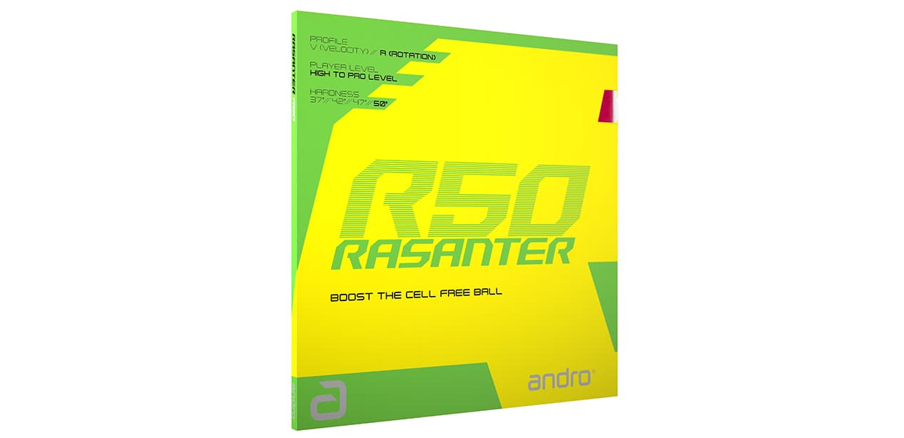 ラザンター R50