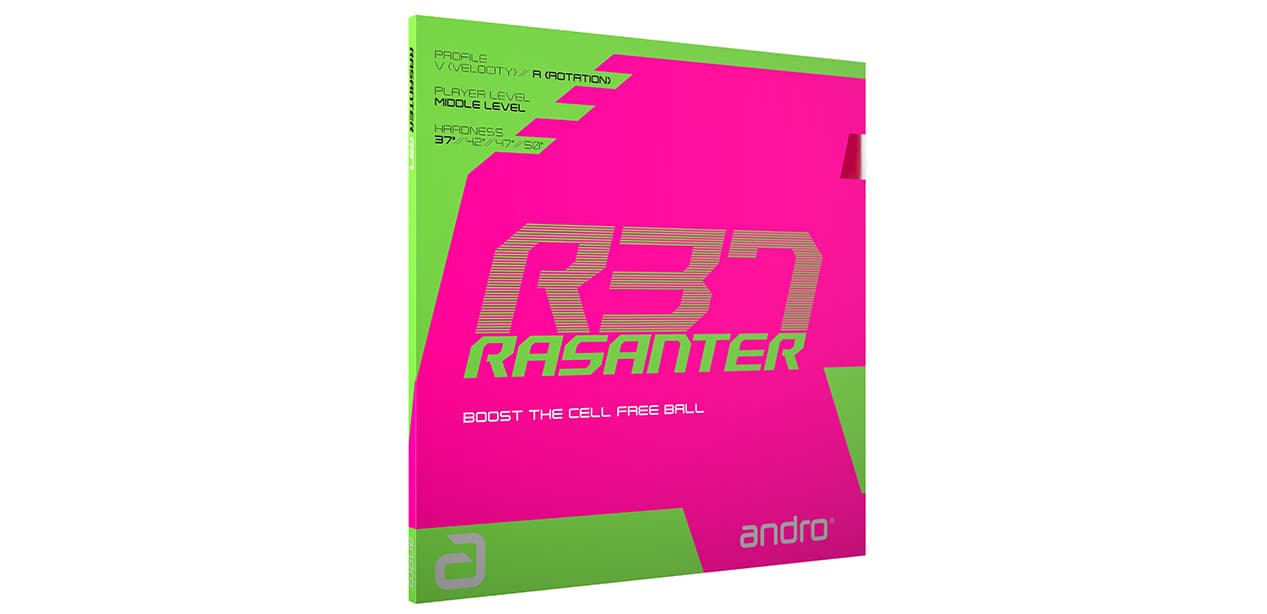ラザンター R37