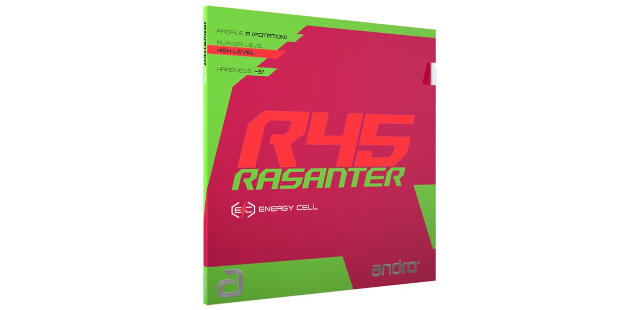 ラザンターR45