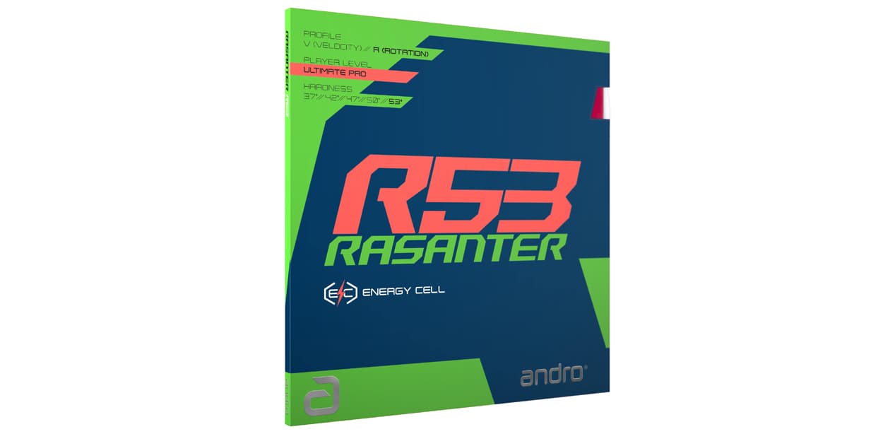 ラザンター R53